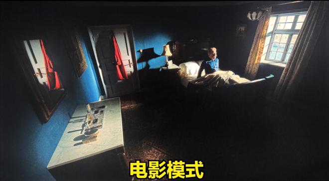 ：功能强大卖点多画质相当优秀的AI强机CQ9电子版入口海信85E7N深度测试(图5)