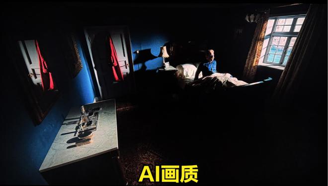 ：功能强大卖点多画质相当优秀的AI强机CQ9电子版入口海信85E7N深度测试(图19)