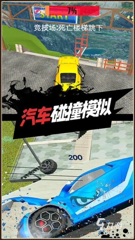 戏大全 2025耐玩的赛车有哪些CQ9电子游戏网站流行的赛车游(图2)