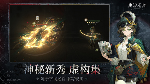推荐 2025好玩的二次元美少女手游排行榜CQ9电子专用平台经典的游戏二次元美少