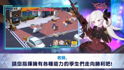 推荐 2025好玩的二次元美少女手游排行榜CQ9电子专用平台经典的游戏二次元美少女(图3)
