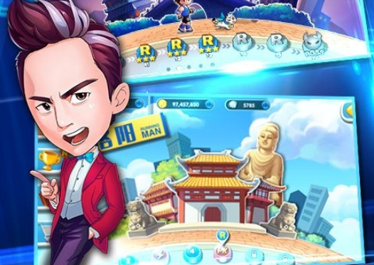 吧兄弟3撕名牌大战CQ9电子平台奔跑(图1)