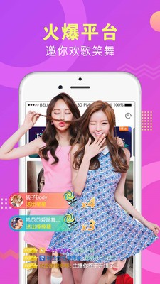 630tv午夜直播CQ9电子最新网站